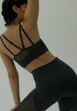 Pulse Sports Bra